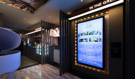 フロントの様子